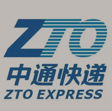 当涂中通快递