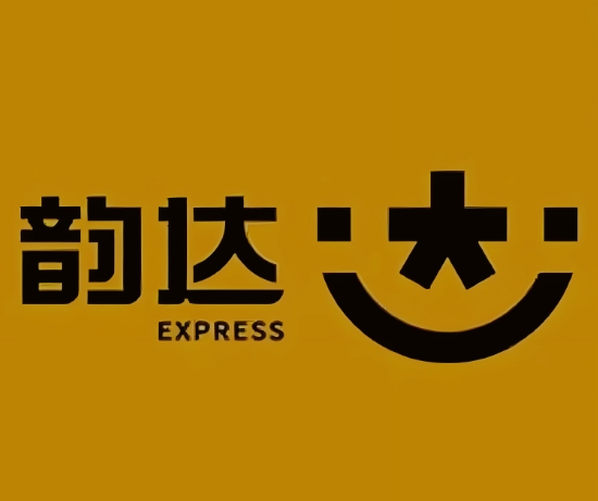当涂韵达快递